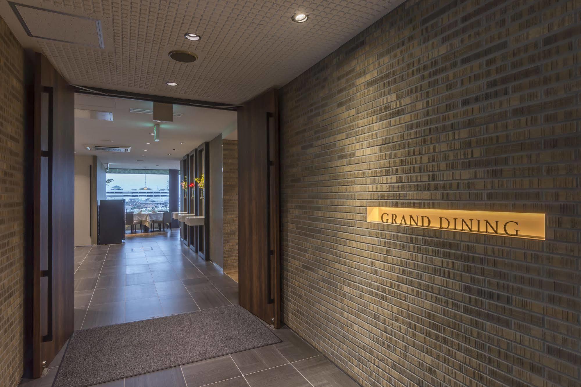 Utsunomiya Grand Hotel Eksteriør billede